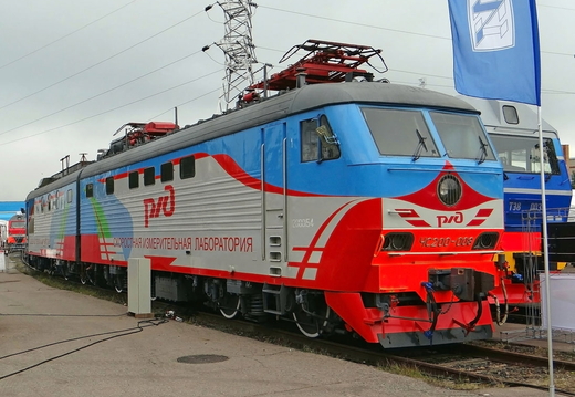 ЧС200-008