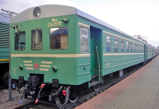 Ср3-1775