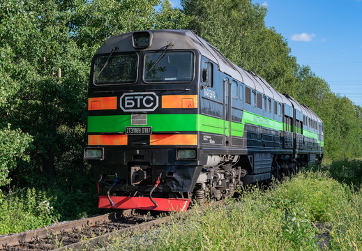 2ТЭ116У-0187