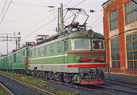 ЧС2-796